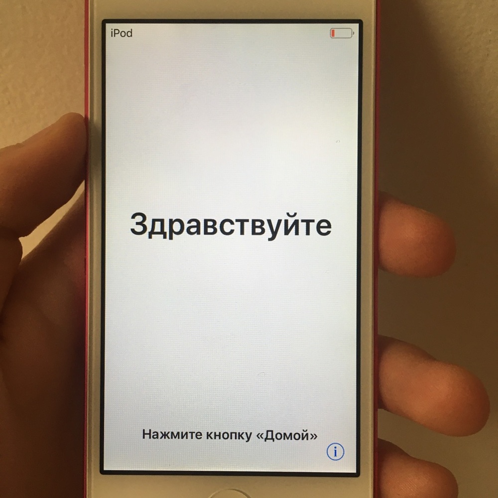 iPod touch - Picture 5 of 10